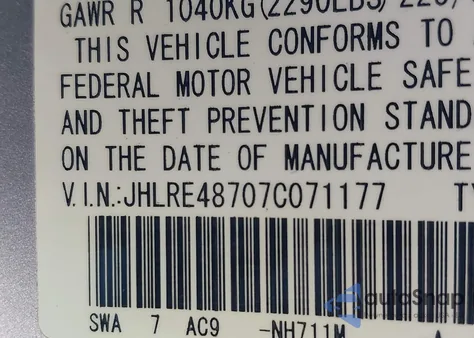 2007 Honda Cr-V Ex-L из США, поврежденный, VIN JHLRE48707C071177